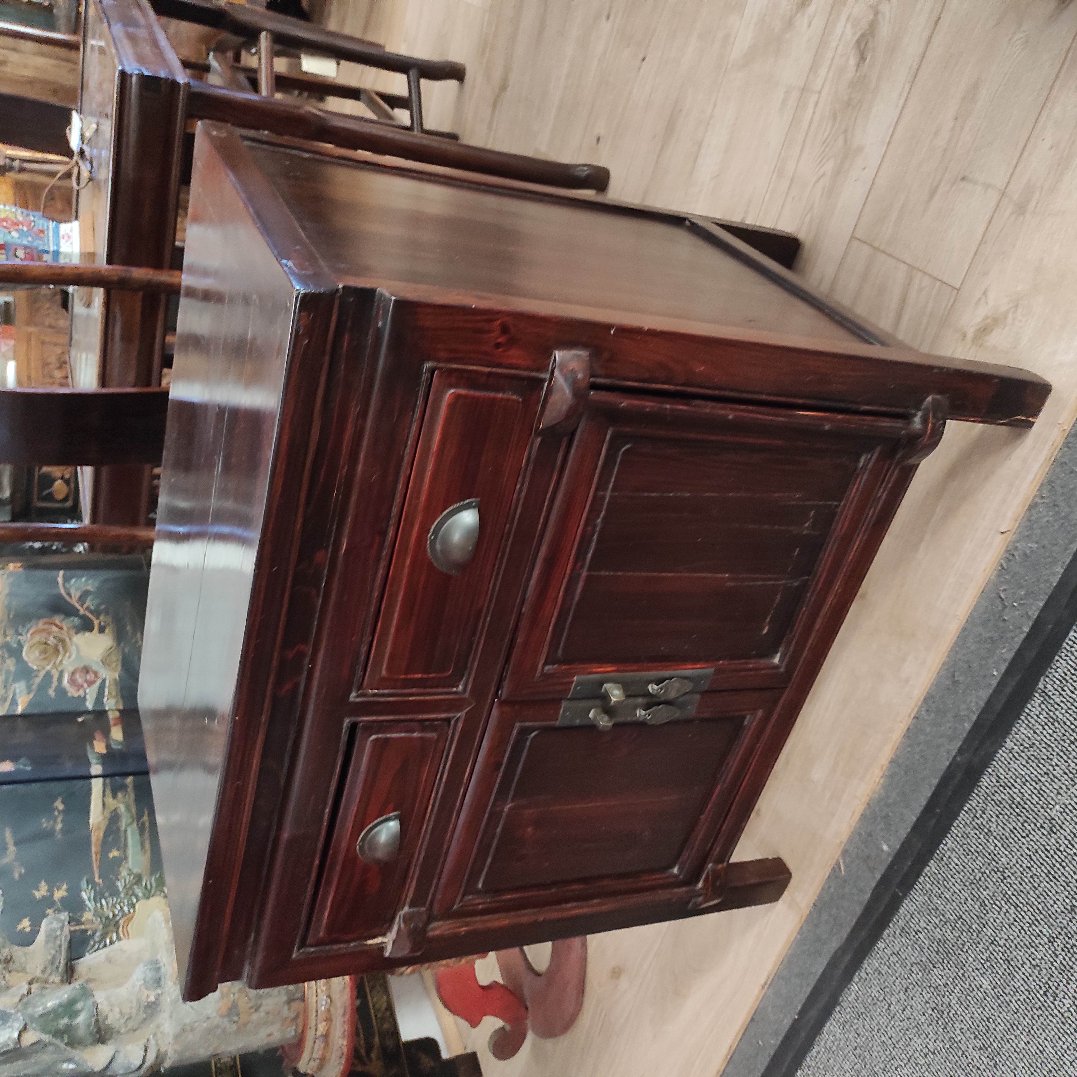BAHUT 2 PORTES + 2 TIROIRS CHINOIS 75/75/48 CM 