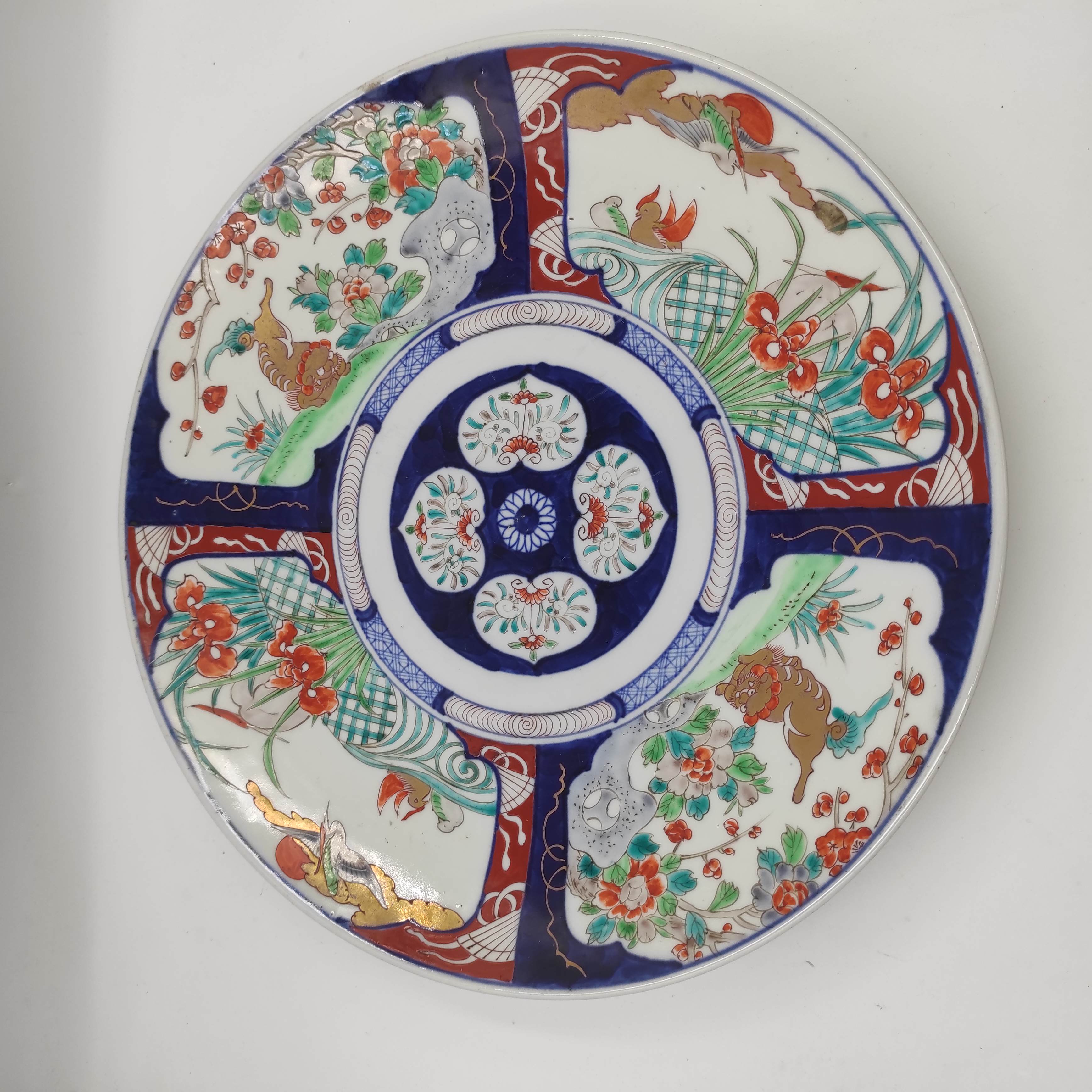PLAT IMARI FIN XIX DIAM 37 CM